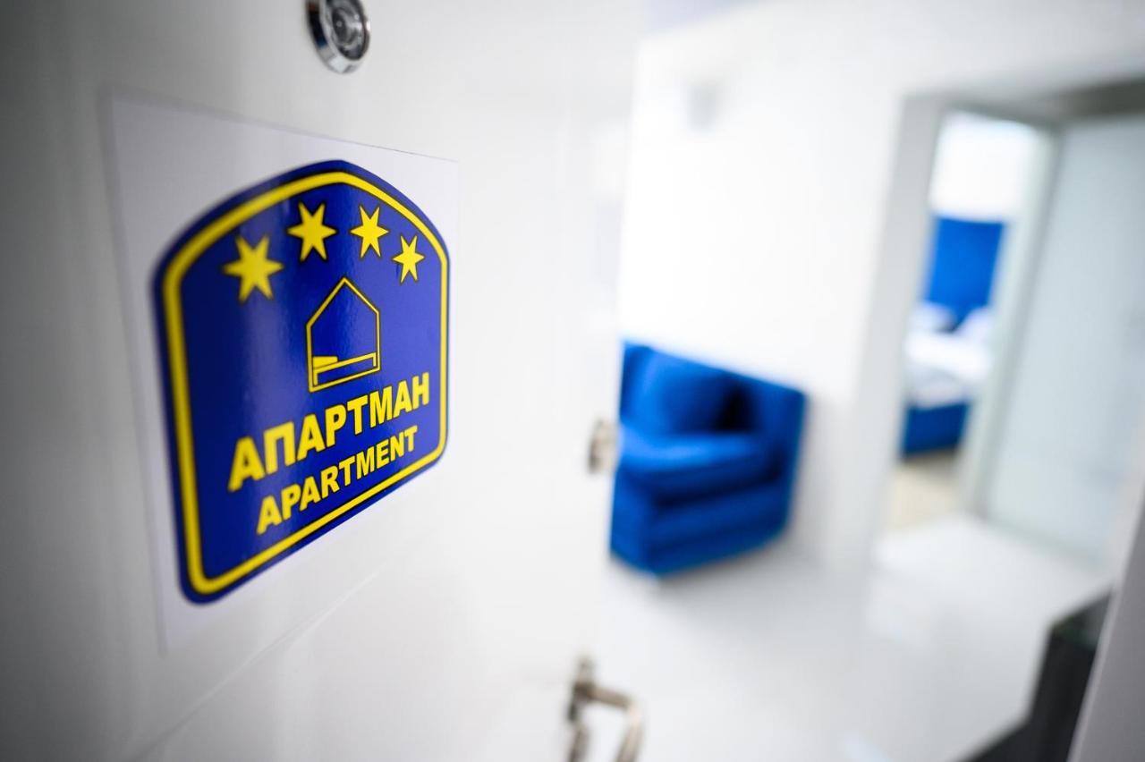 Spa Apartman Grand Nis Bagian luar foto